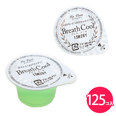 ޥå塡֥쥹 Breath Cool 16mL x125